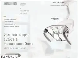 Sites similar to clinica-32.ru
