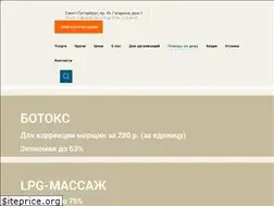 Sites similar to clinica-blagodat.ru