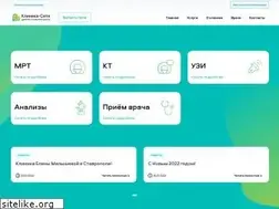 Sites similar to clinica-city.ru