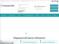 Sites similar to clinica-familia.ru