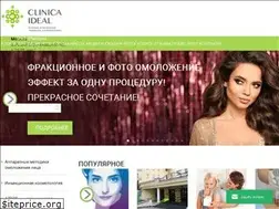 Sites similar to clinica-ideal.ru