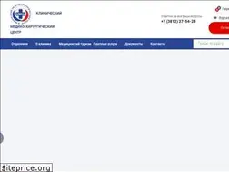 Sites similar to clinica-omsk.ru