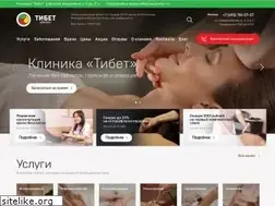 Sites similar to clinica-tibet.ru