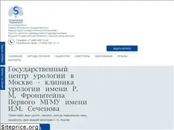 Sites similar to clinica-urology.ru