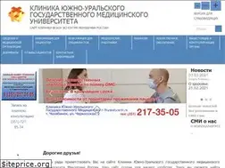 Sites similar to clinica174.ru