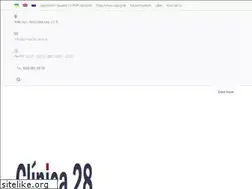 Sites similar to clinica28.com.ua