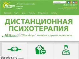 Sites similar to clinica31.ru