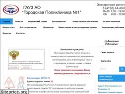 Sites similar to clinicablg.ru
