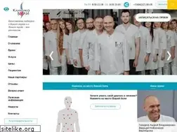 Sites similar to clinicaboli.ru