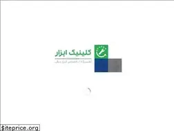 Sites similar to clinicabzar.com