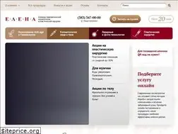 Sites similar to clinicaelena.ru