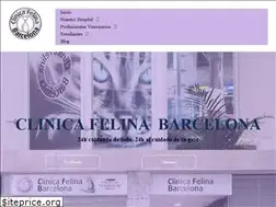 Sites similar to clinicafelinabarcelona.cat
