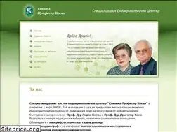 Sites similar to clinicakoevi.com