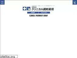 Sites similar to clinical-ph.com