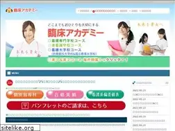 Sites similar to clinical.to