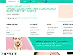 Sites similar to clinicalcenter.by