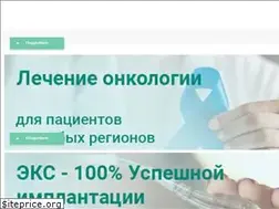 Sites similar to clinicalcenter.ru