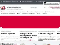 Sites similar to clinicaldan.ru