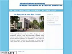 Sites similar to clinicalmed.kmu.edu.tw