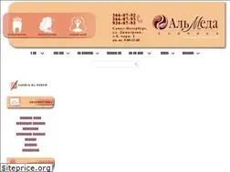Sites similar to clinicalmeda.ru