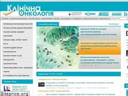 Sites similar to clinicaloncology.com.ua