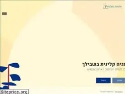 Sites similar to clinicalpsychology.org.il
