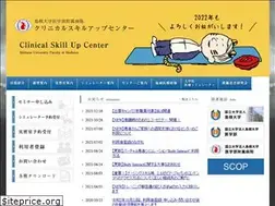 Sites similar to clinicalskillup.jp