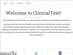 Sites similar to clinicaltext.com
