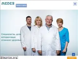 Sites similar to clinicamedeya.pl.ua