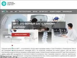 Sites similar to clinicamrt.spb.ru