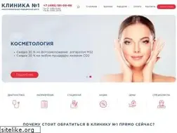 Sites similar to clinicanomer1.ru