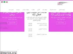 Sites similar to clinicarad.com