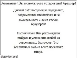 Sites similar to clinicas.ru