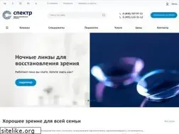 Sites similar to clinicaspectr.ru
