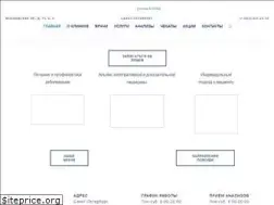 Sites similar to clinicavalmed.ru