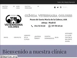 Sites similar to clinicaveterinariacolores.com