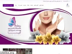 Sites similar to clinicavina.com