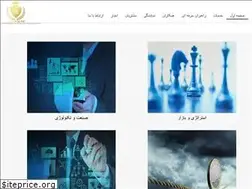 Sites similar to clinicb.ir