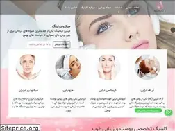 Sites similar to clinicbut.com