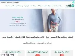 Sites similar to clinicdarman.com