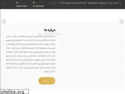 Sites similar to clinicdeniz.com