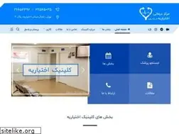 Sites similar to clinicek.com