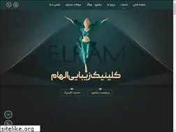 Sites similar to clinicelham.com
