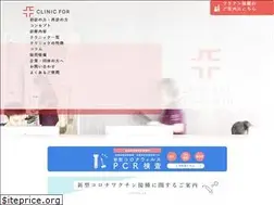 Sites similar to clinicfor.life