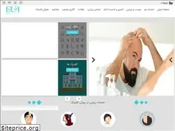 Sites similar to clinichairtransplantation.com
