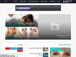 Sites similar to clinichayat.blogspot.com