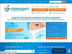 Sites similar to clinicist.ru