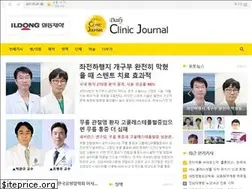 Sites similar to clinicjournal.co.kr