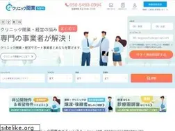 Sites similar to clinickaigyo-navi.com