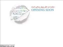 Sites similar to clinickar.ir